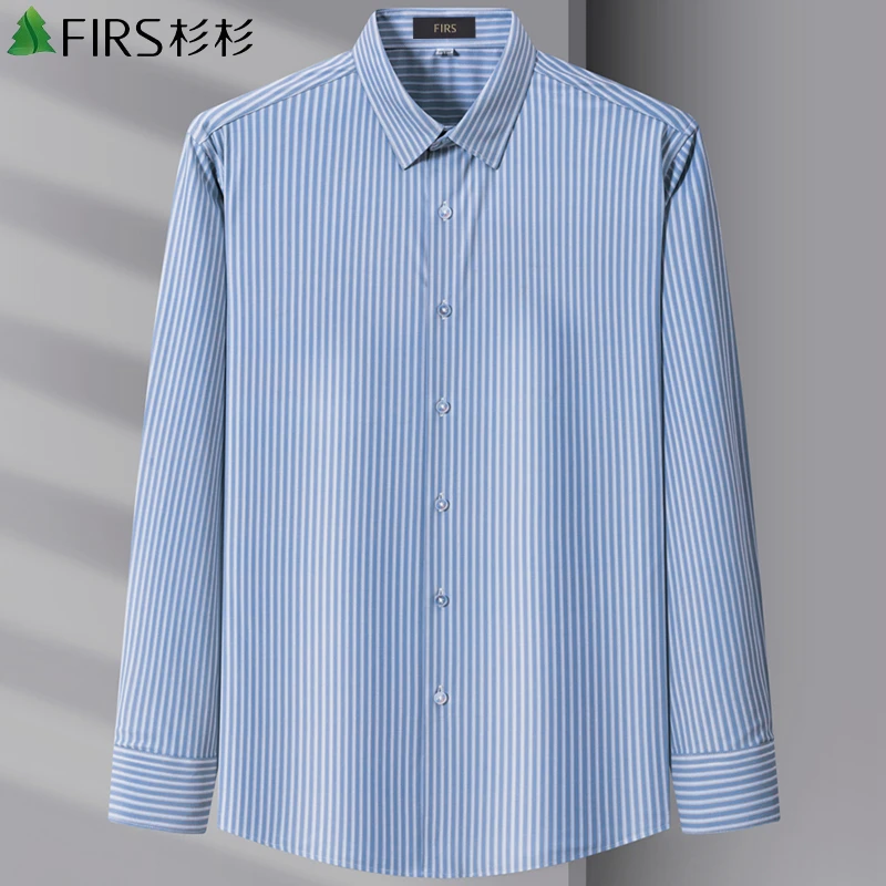 衫衫免烫抗皱男士长袖条纹衬衫商务休闲正装上班通勤修身衬衣男款