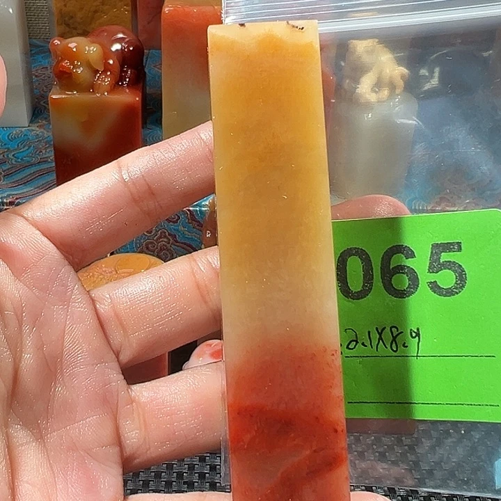 寿山石印石老挝石