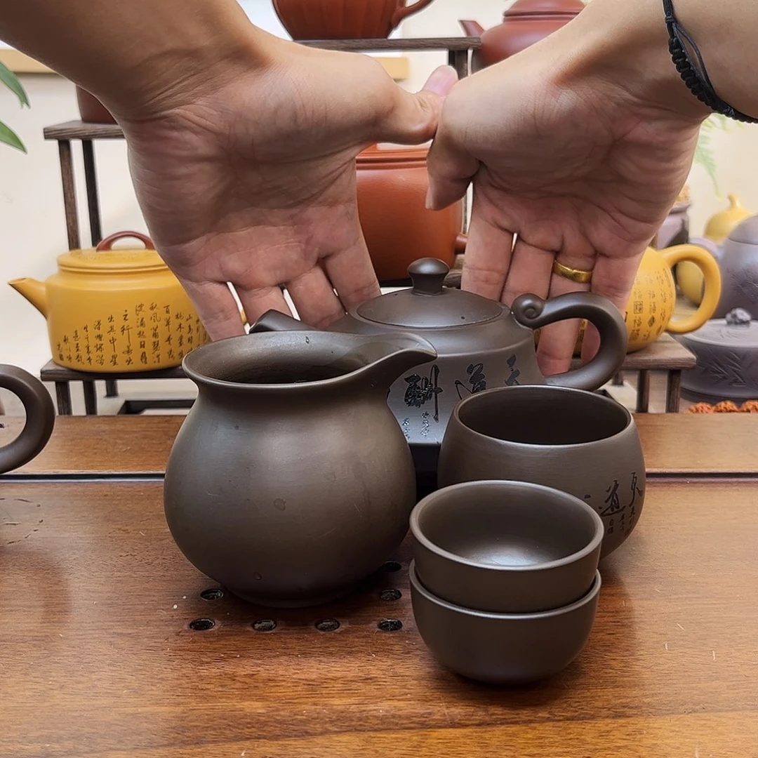 茶壶紫砂300吉祥壶公道杯