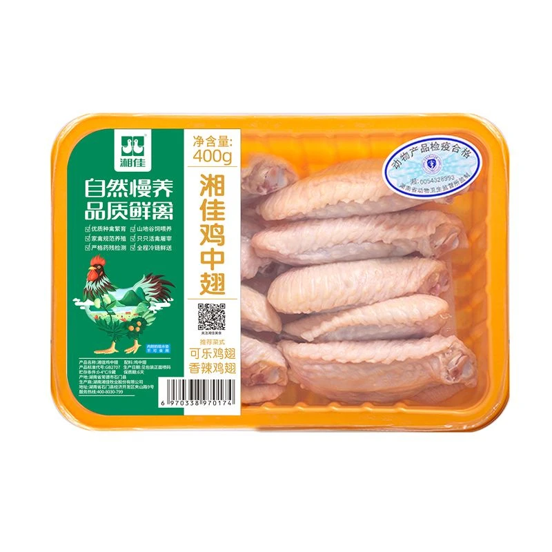 湘佳鸡中翅400g/盒