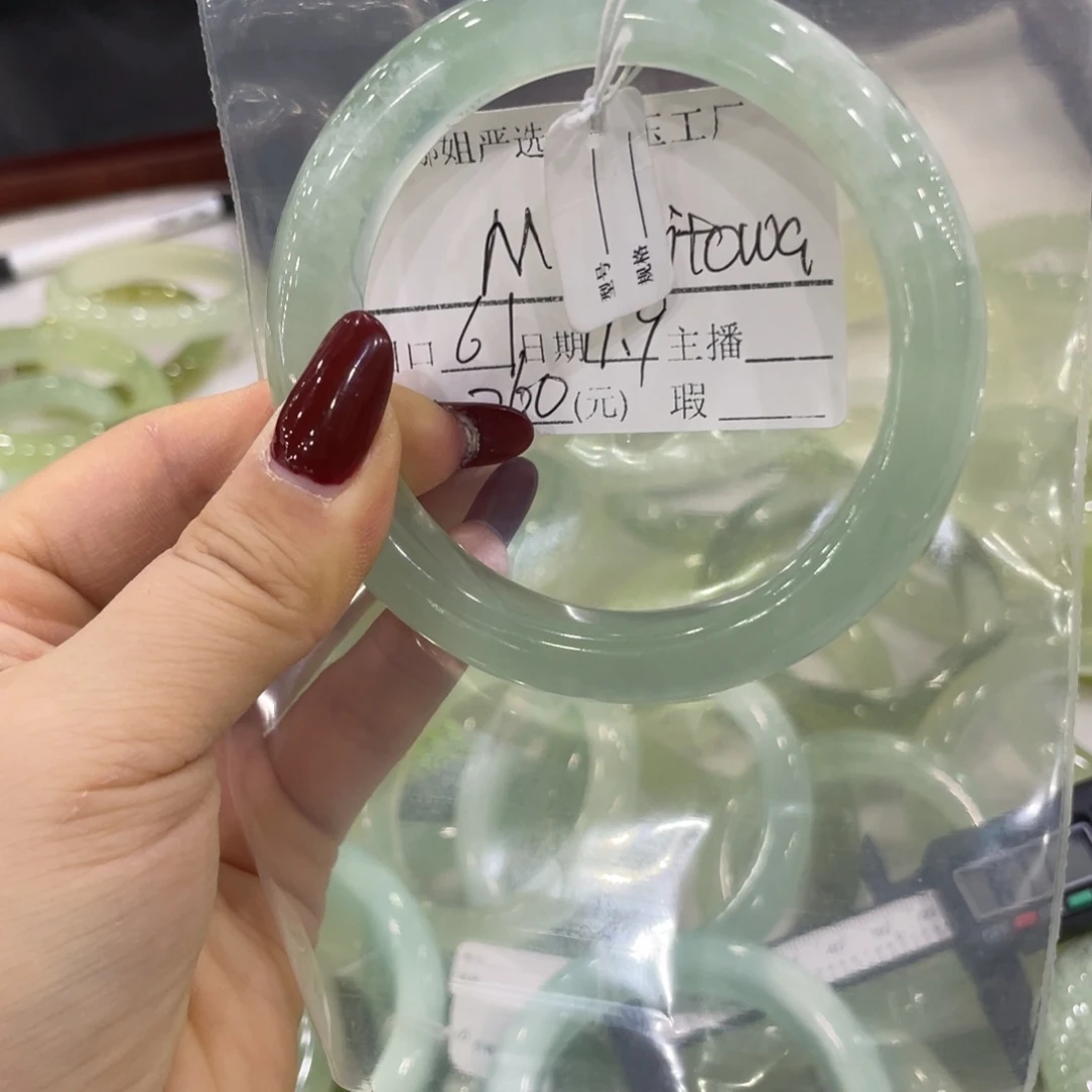 未镶嵌蛇纹石玉手镯M****⁹