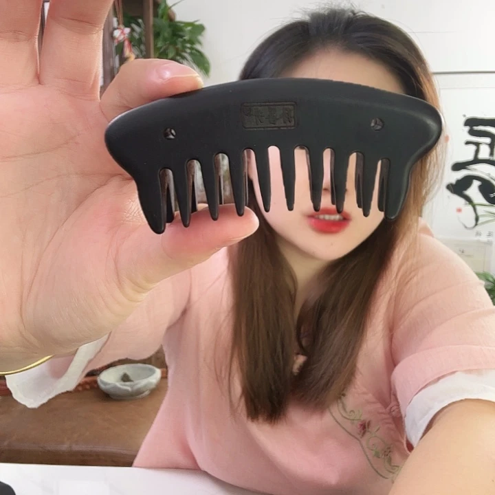 紫光檀S双排梳子微瑕福利
