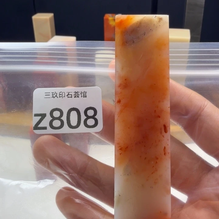状***郎老挝石老挝老挝 老挝