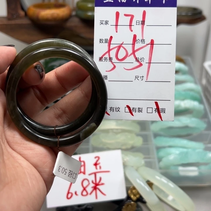 蛇纹石玉未镶嵌手镯