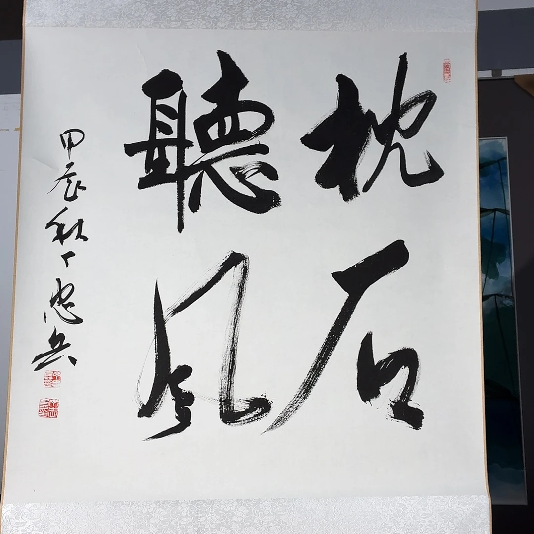 瓷九鸣瓷艺九鸣瓷艺