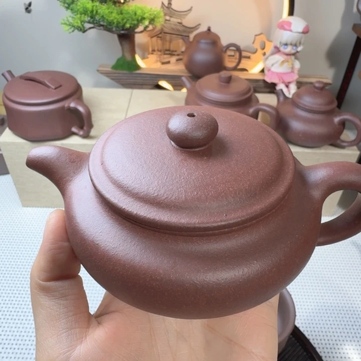 原矿底槽清220cc仿古