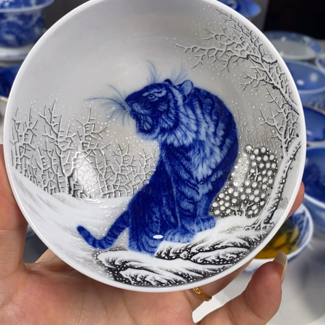 青花老虎主人杯杯