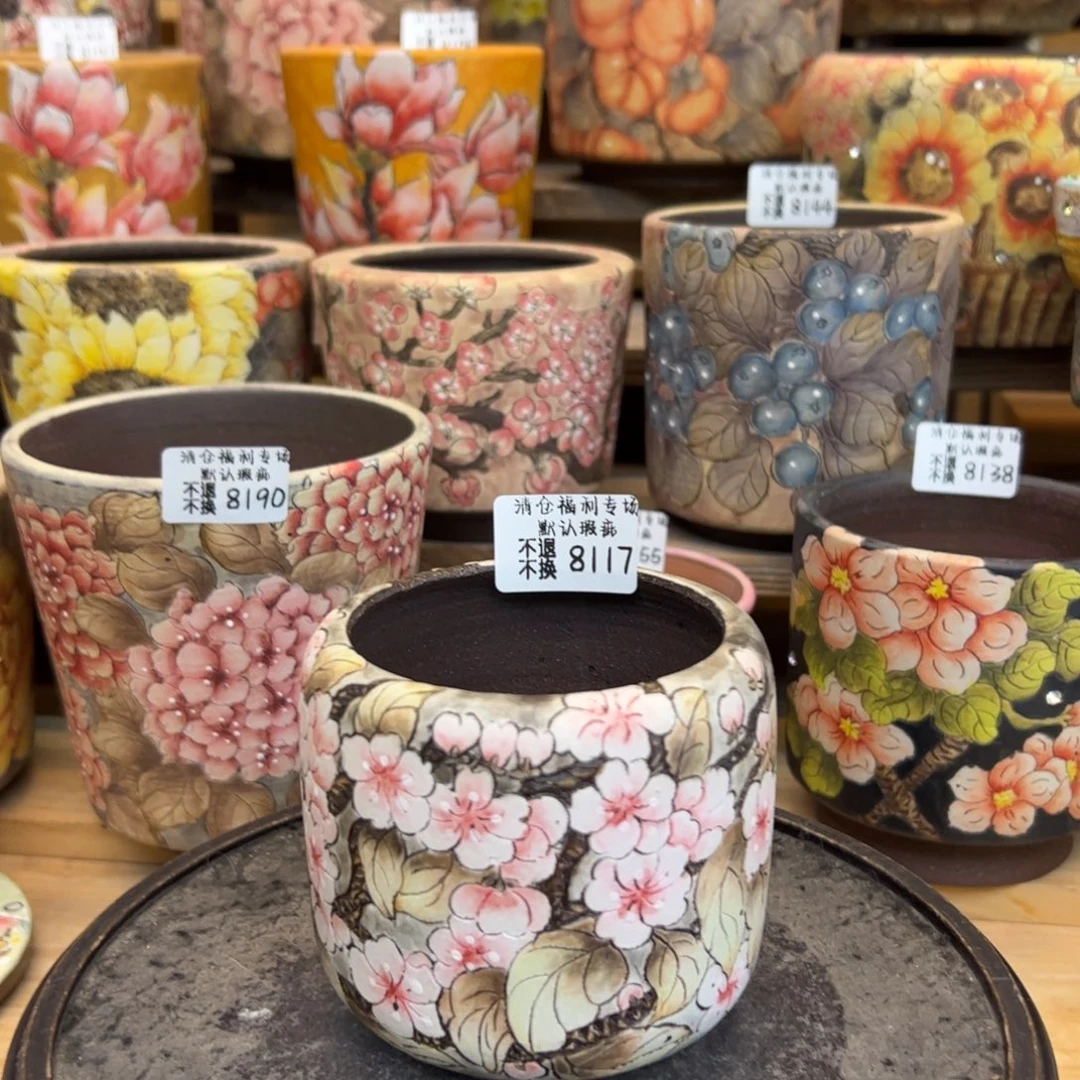 8117福利美盆来咯