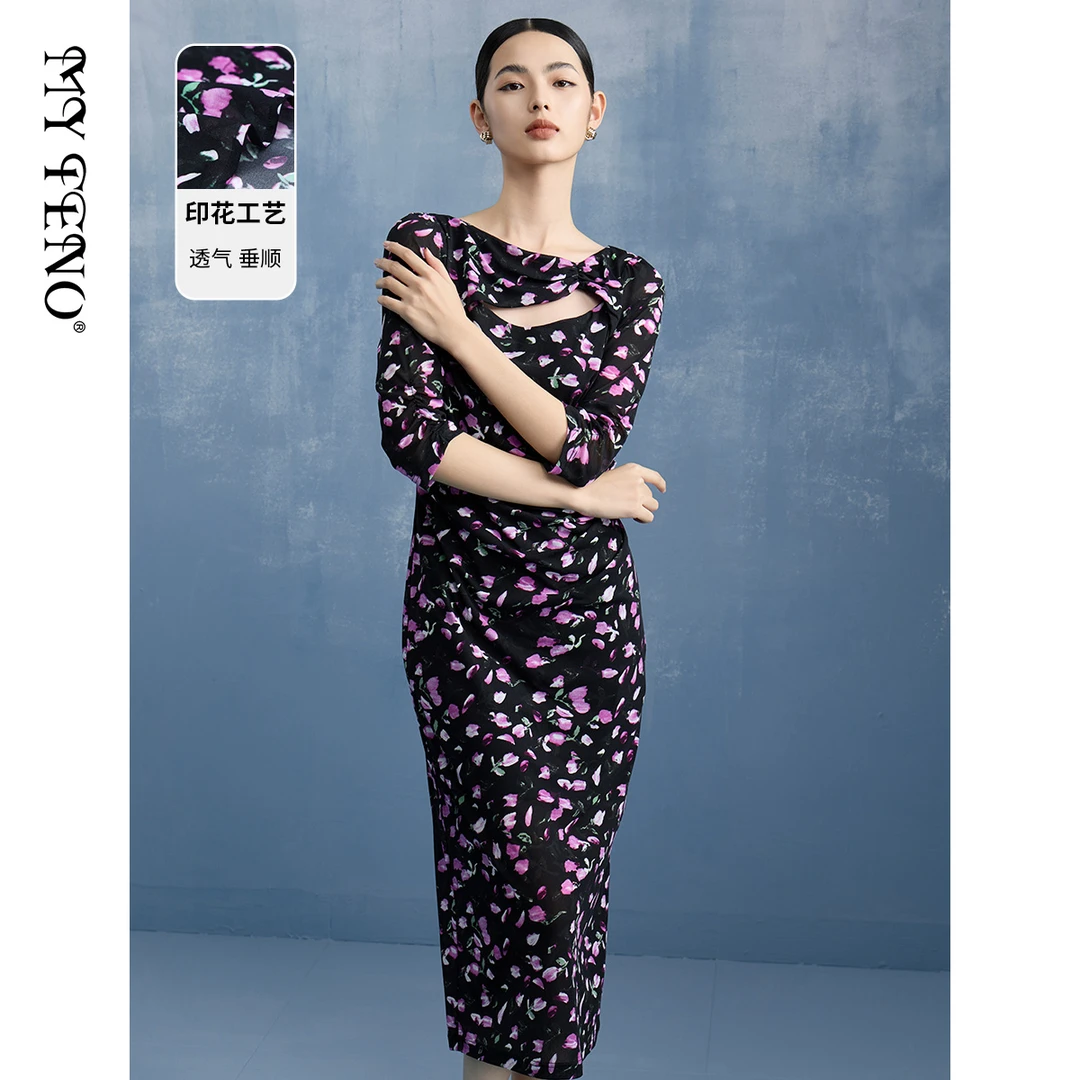 MY TENO/马天奴VDS113连衣裙气质长袖透气长款修身印花中袖垂顺