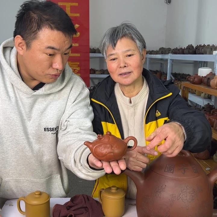 紫砂茶壶98888888888