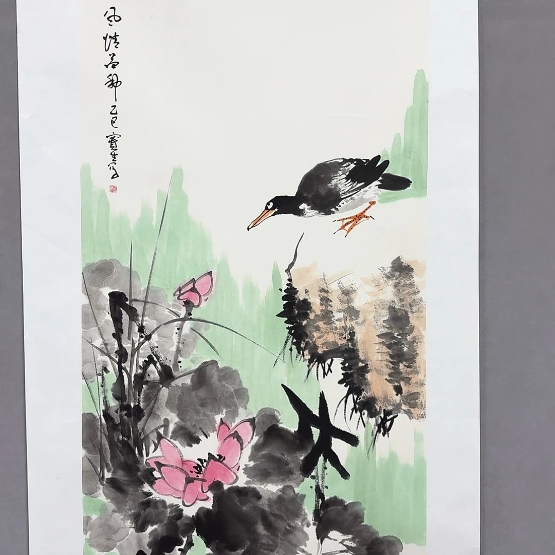 国画亲笔手绘放心去藏