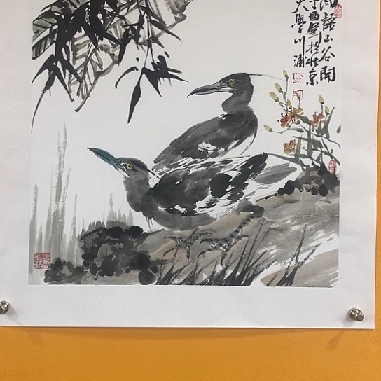 【闪购商品】国画嘉禾馆藏精品国画