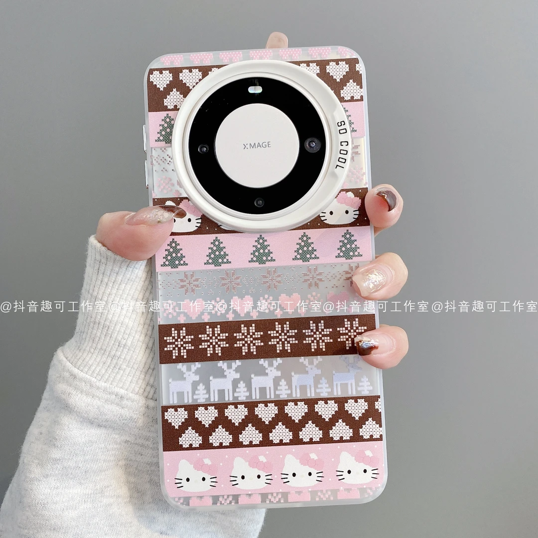 磨砂彩银适用华为mate70pro/60/50/40/30苹果17promaxKT潮手机壳