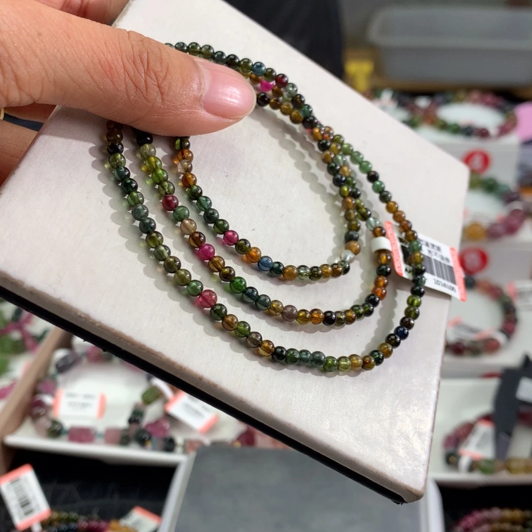 手链碧玺未镶嵌