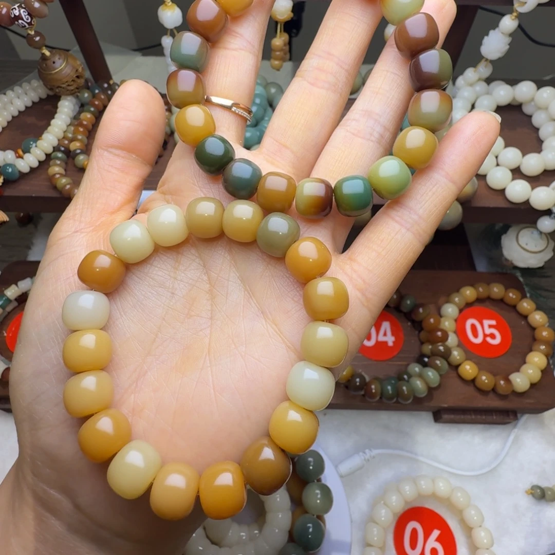 ⍥***摆吊坠菩提根/象牙果