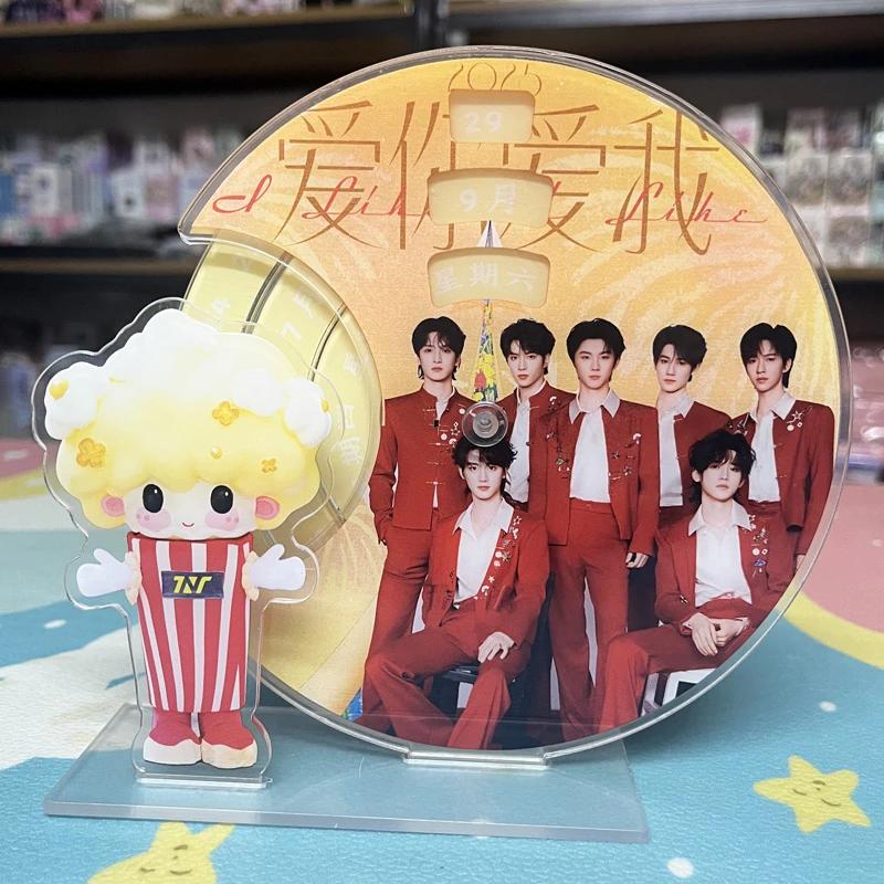TNT时代少年团周边日历摆件亚克力装饰品生日礼物圣诞新年台历
