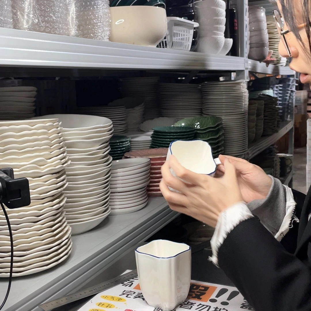 杯181              4个