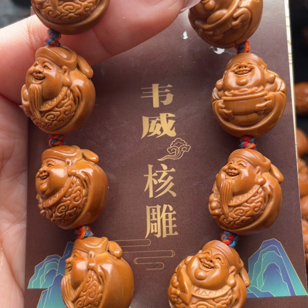 橄榄核手串/手链橄榄核