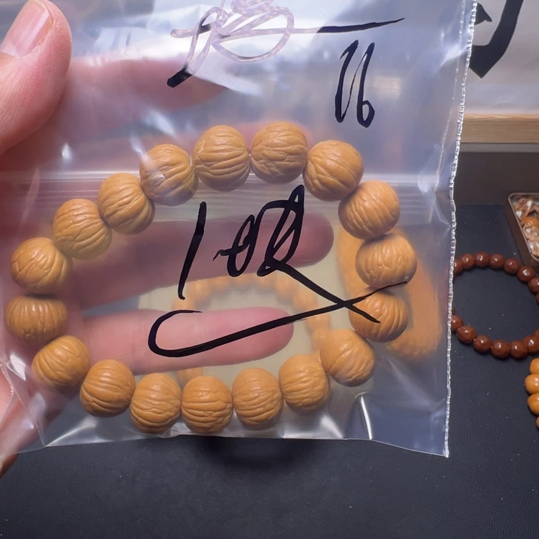 手串猴头核桃啦啊啊啊啊啊啊啊啊啊啊啊