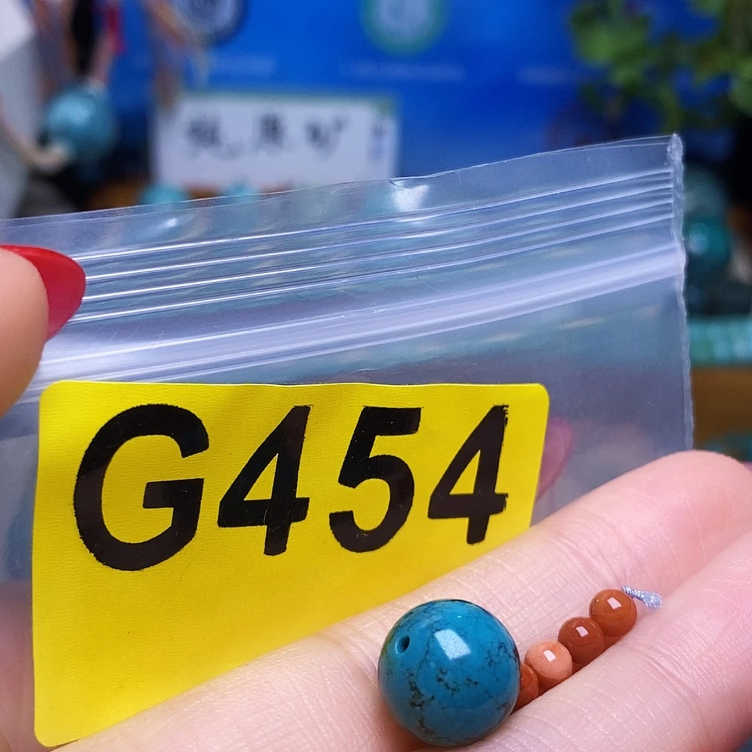 未镶嵌南红玛瑙珠宝半成品