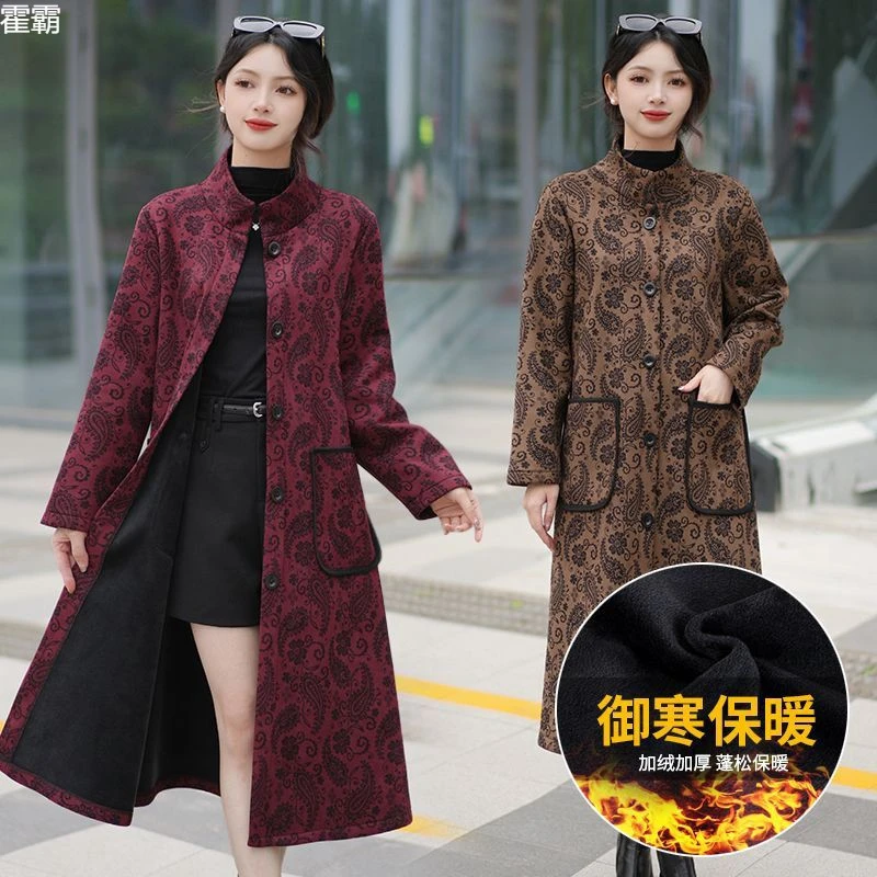洋气奢华秋冬中老年加绒加厚超大码宽松长款中年时髦大衣风衣外套