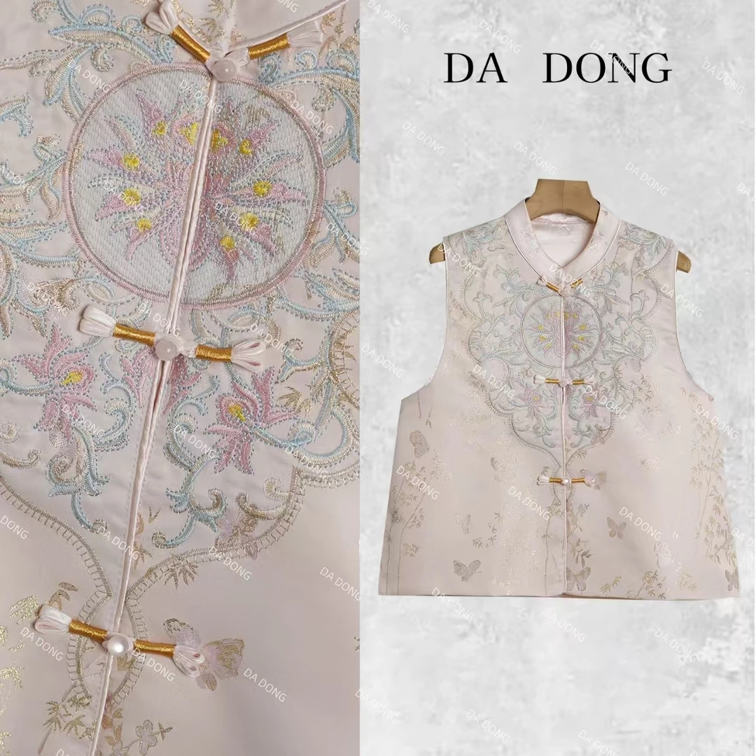 月光宝盒--新中式国风气质百搭休闲复古立领重工刺绣时尚轻奢马甲