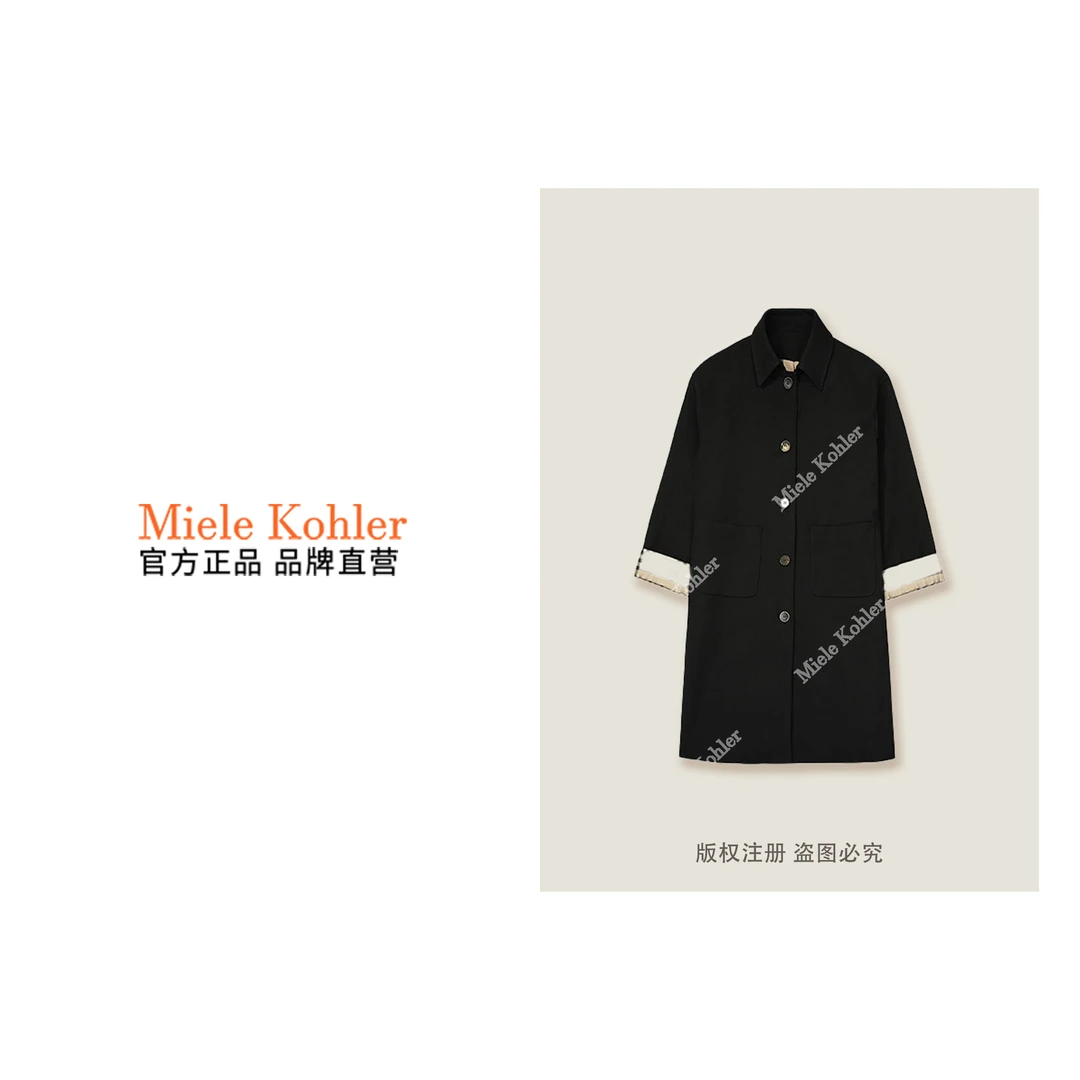 新款中长款女休闲外套上衣MKOSS6290【澳门小源同款】