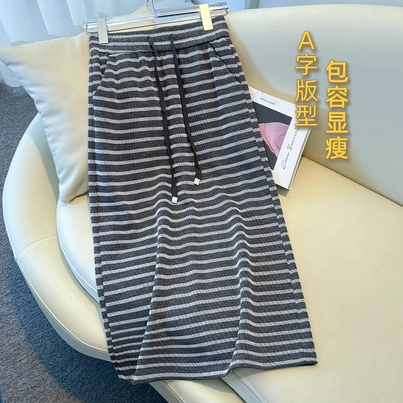 拉夏贝尔2025年休闲显瘦时尚简约夏季抽绳女裙直筒高腰条纹半身裙