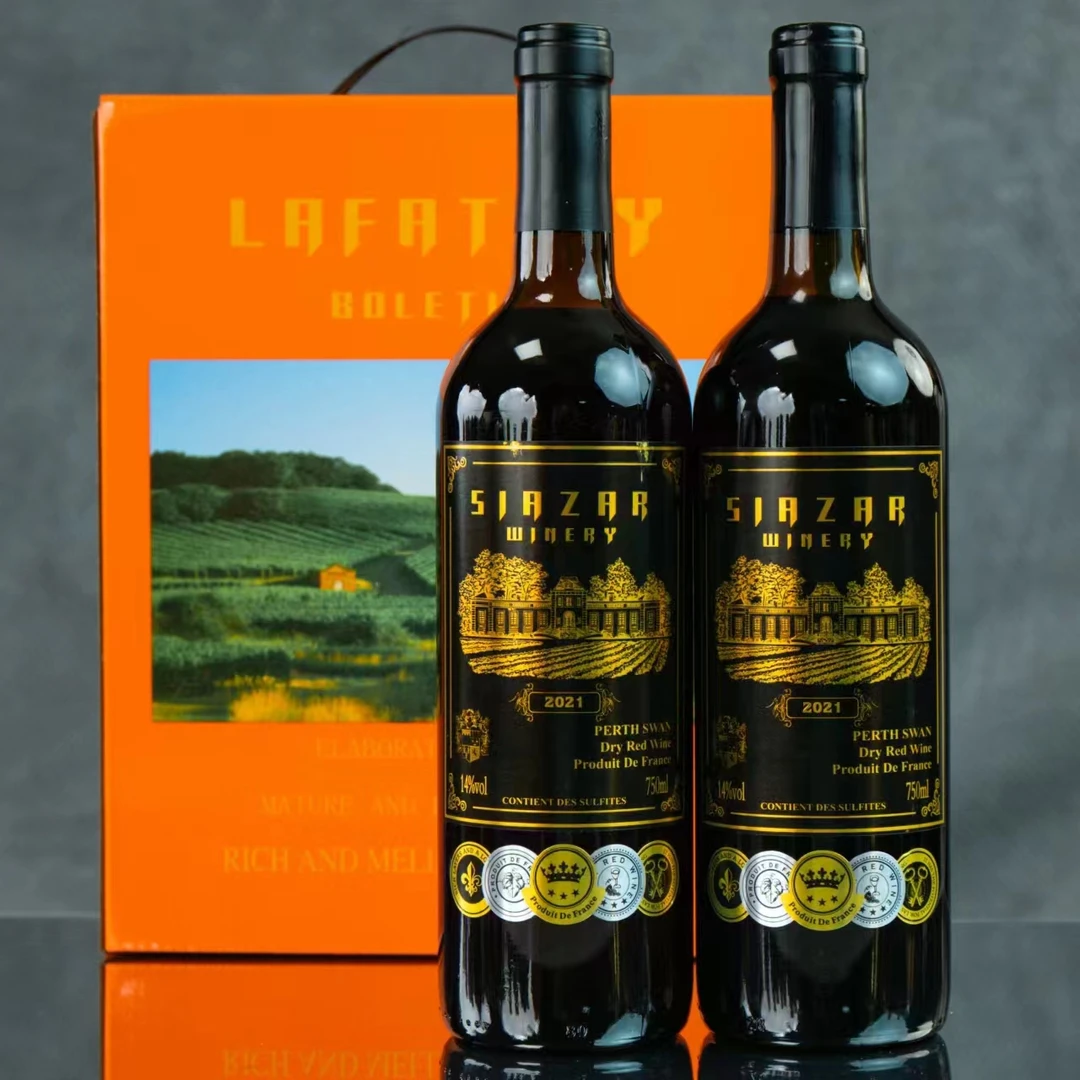 (双支送礼袋)珀斯天鹅干红葡萄酒14度750ML春节送礼年货节
