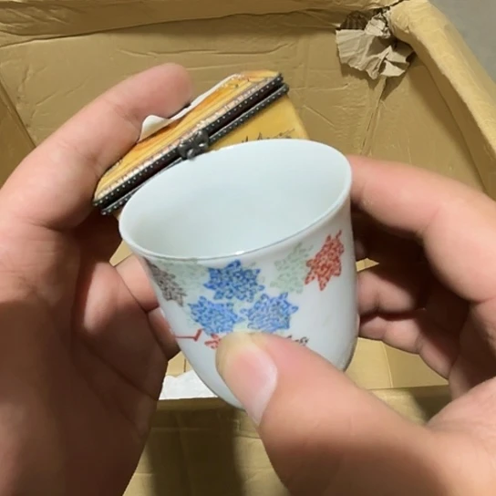 瓷片荟轩不懂瓷器975