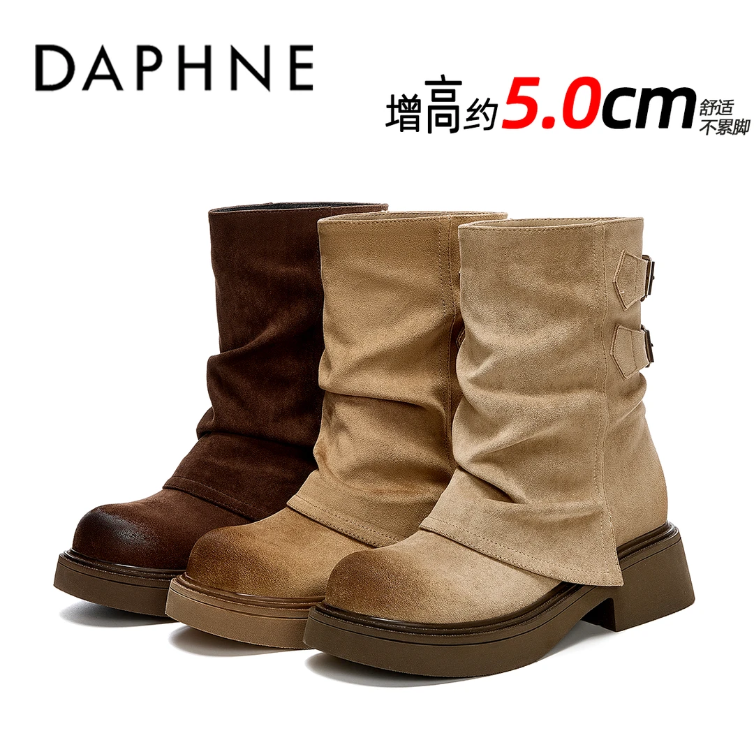 达芙妮琥珀流光复古西部牛仔靴女秋季新款软底舒适圆头中筒骑士靴