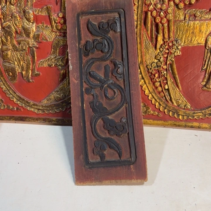 香榧木@*张这么样我