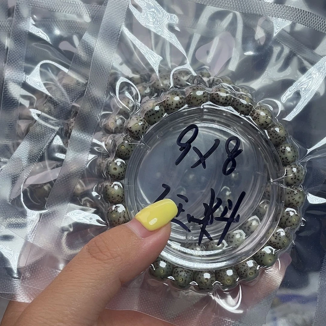 星月菩提吊坠星月