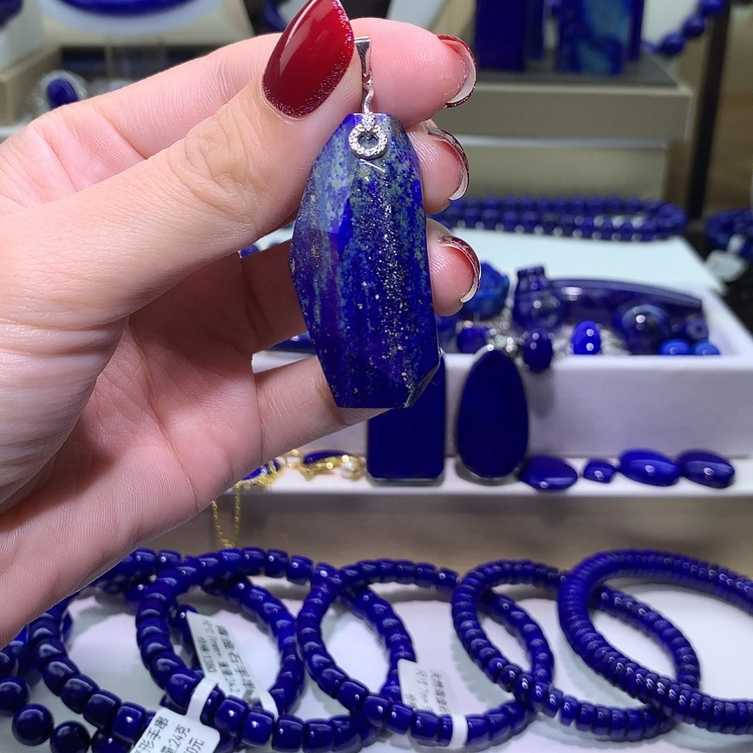 青金石合金天然原矿不规则吊坠42 m+