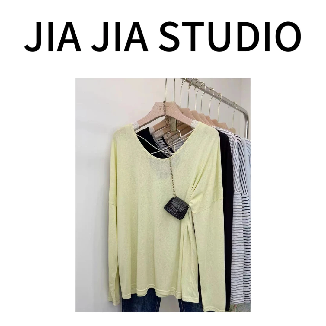 嘉嘉推荐#6056【早秋款】冰丝针织露背交叉防晒上衣