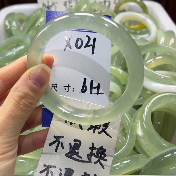 岫玉未镶嵌手镯手镯