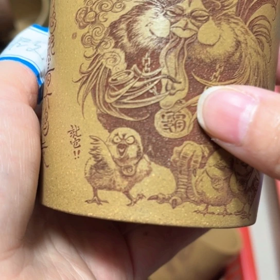 紫砂茶杯宜兴紫砂茶具