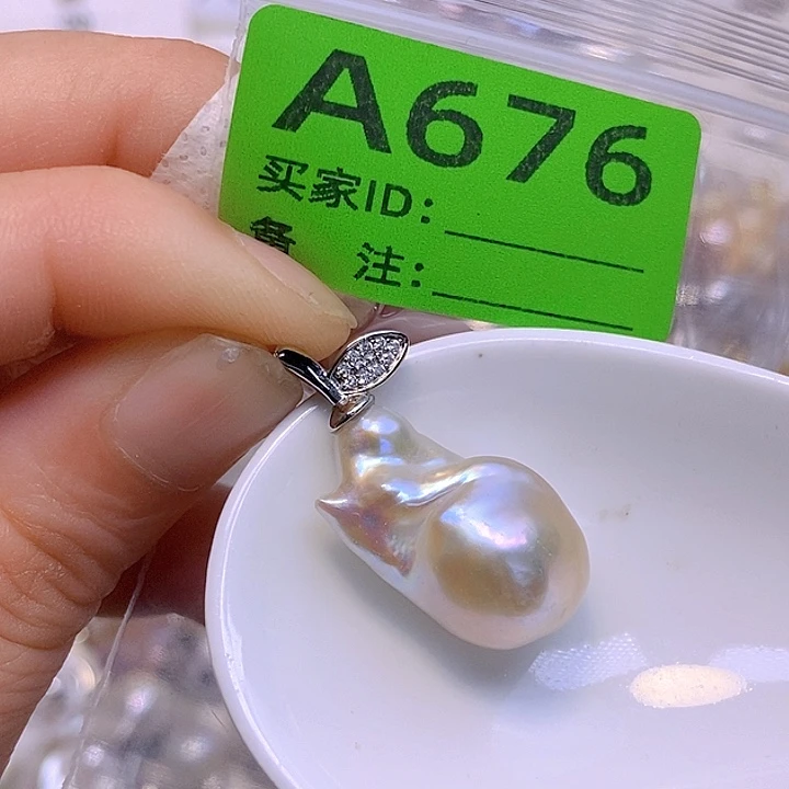 淡水珍珠未镶嵌颈饰