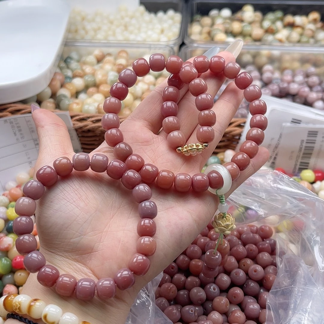 白玉菩提吊坠q10mm/100+10颗玫瑰金桶珠