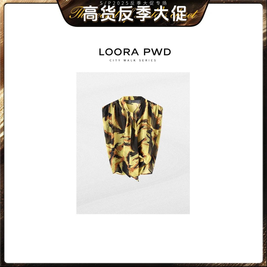 LOORAPWD/罗拉密码 气质撞色款夏季上衣25CJBA0179N