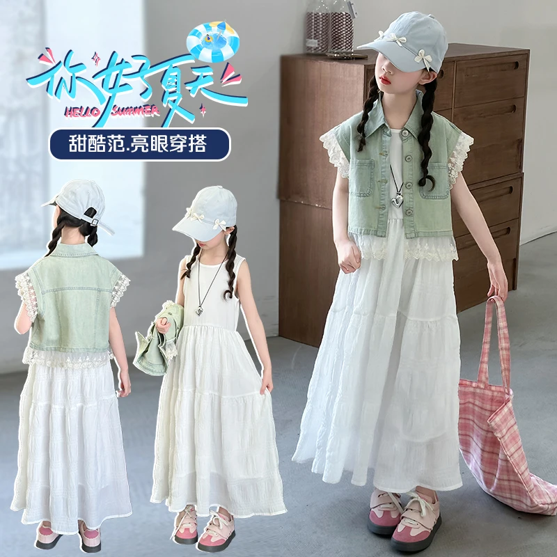 女童夏装连衣裙2025新款6-12岁15岁洋气潮流中大儿童女孩白色裙子