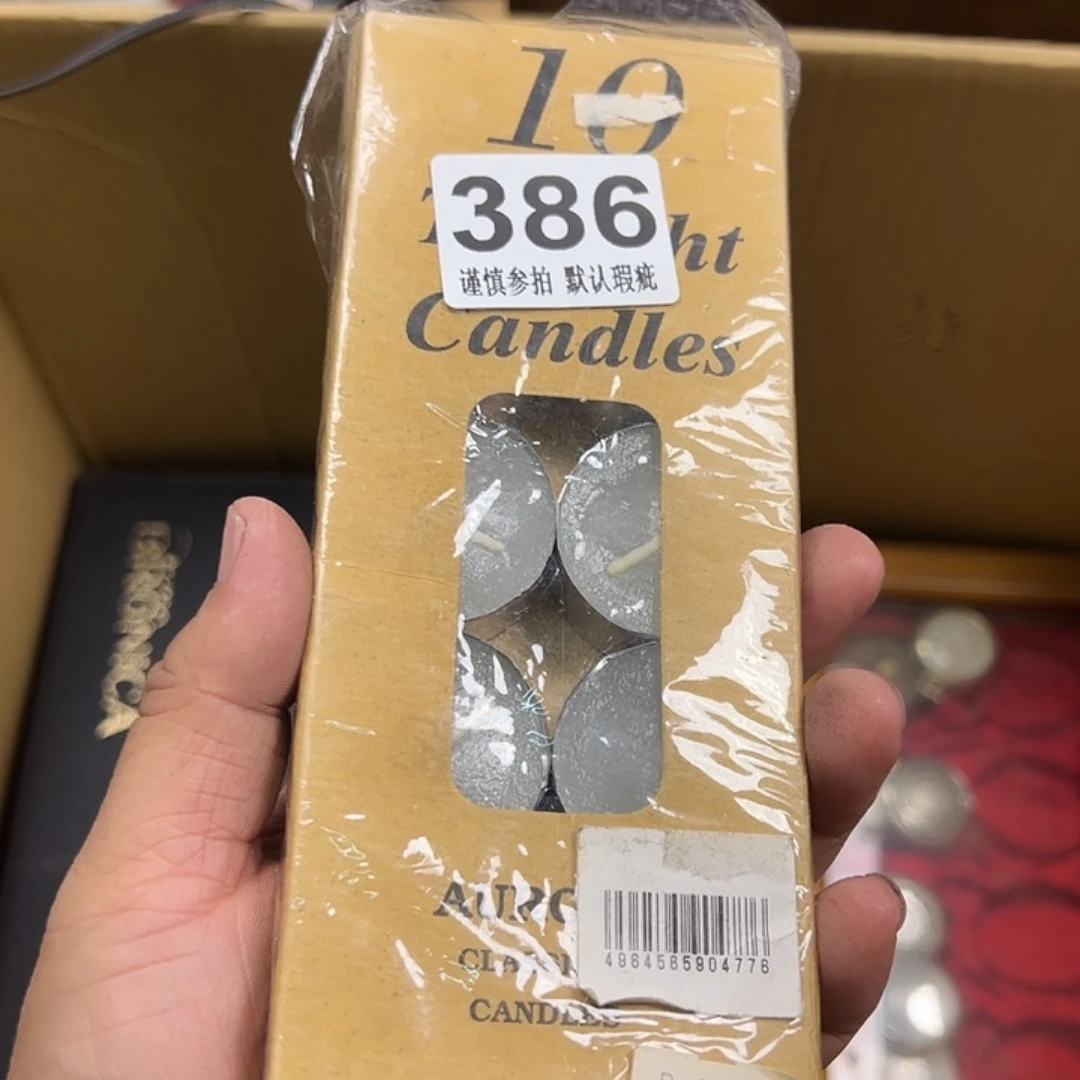 街****货哈哈哈哈哈哈哈哈哈