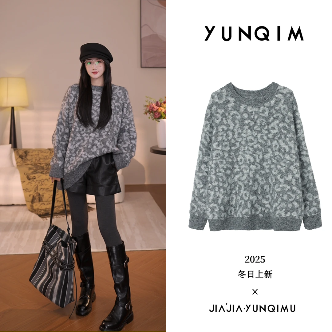 JIAJIA【腰果】绵羊毛混纺韩版拉毛长袖宽松圆领针织衫JQ510A139