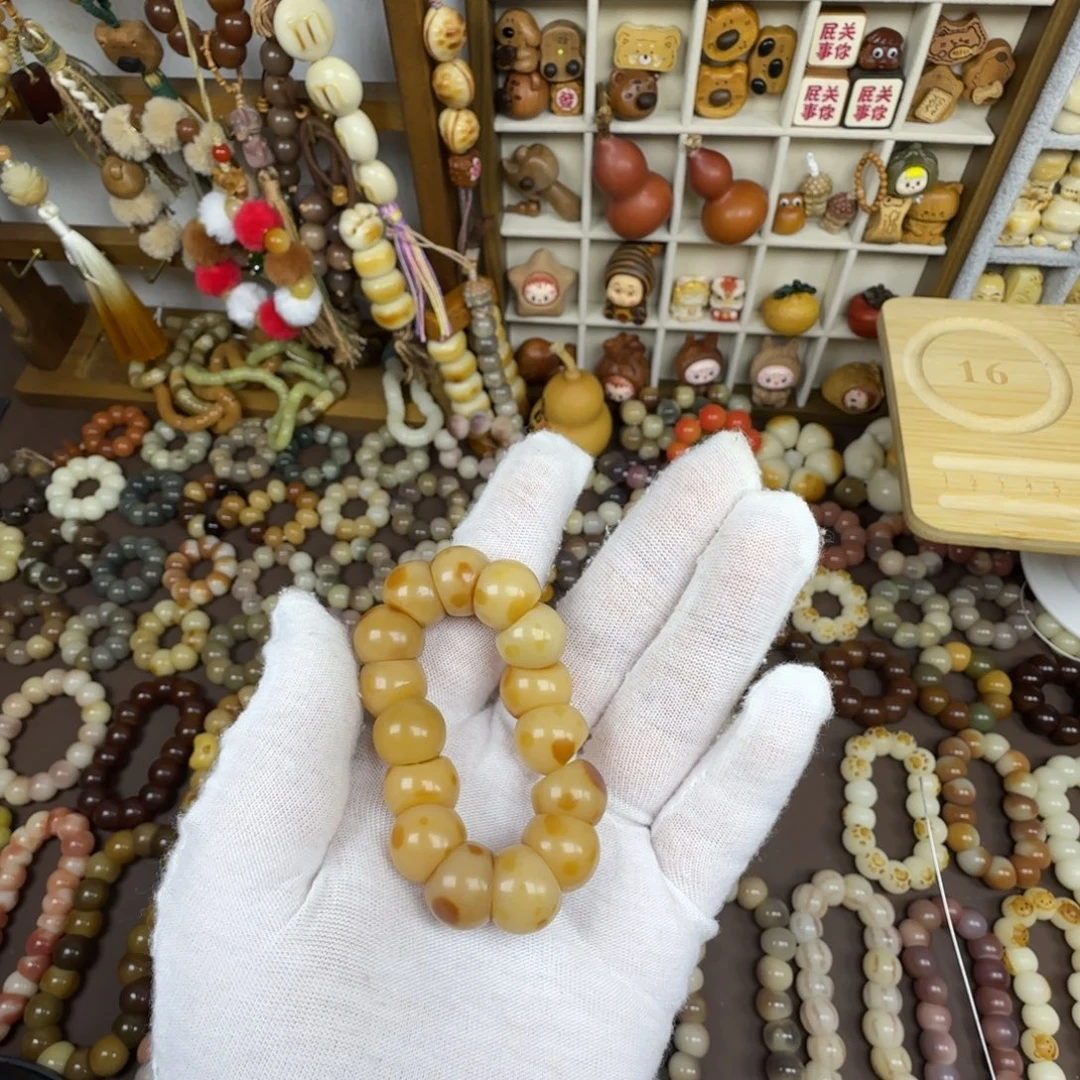 嘦****菩提根/象牙果吊坠