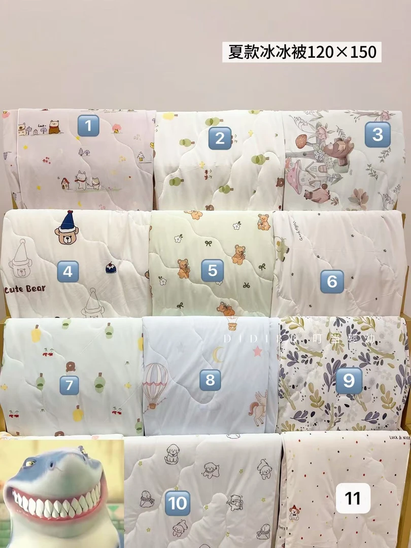 儿童豆豆绒空调被夏凉冰冰被亲肤可机洗冬被夏凉被被子盖被新生儿
