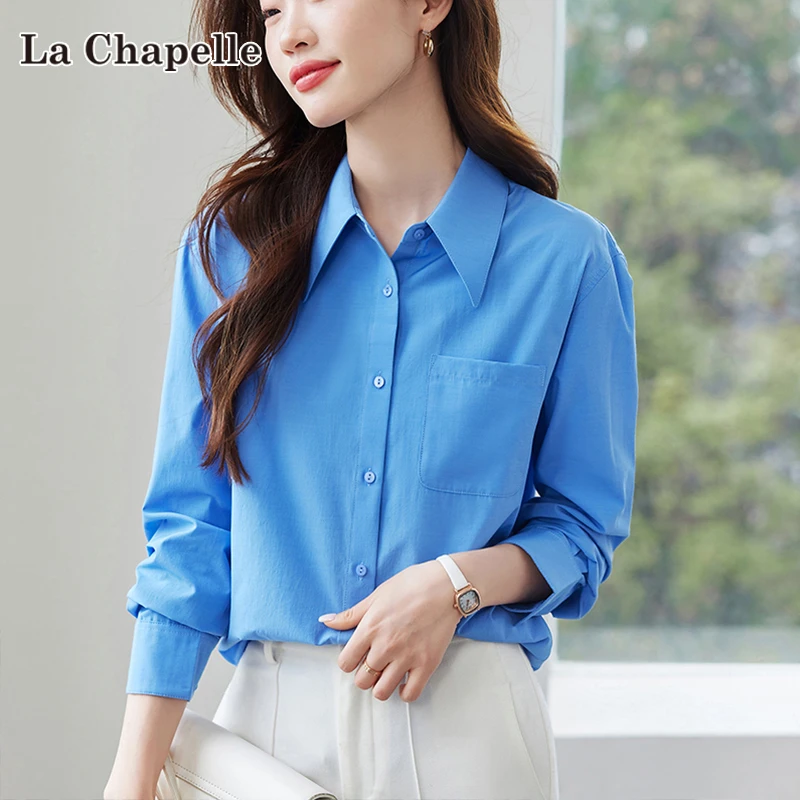 拉夏贝尔气质克莱因蓝衬衫女春2025新款法式通勤减龄长袖别致上衣