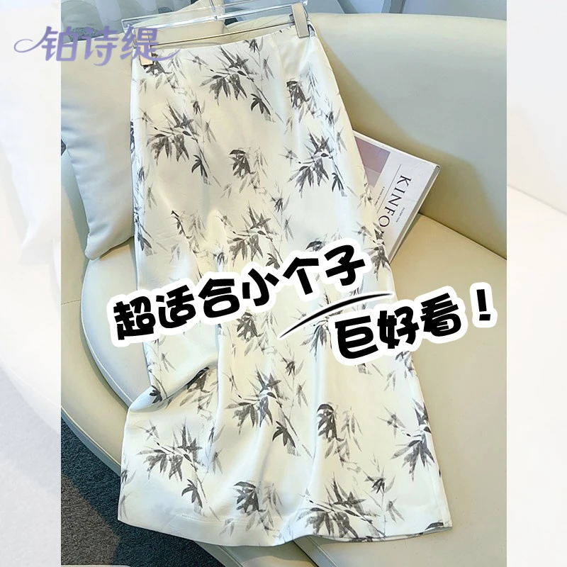 高端醋酸碎花半身裙女夏2025新款叶子印花直筒裙缎面a字包臀裙子