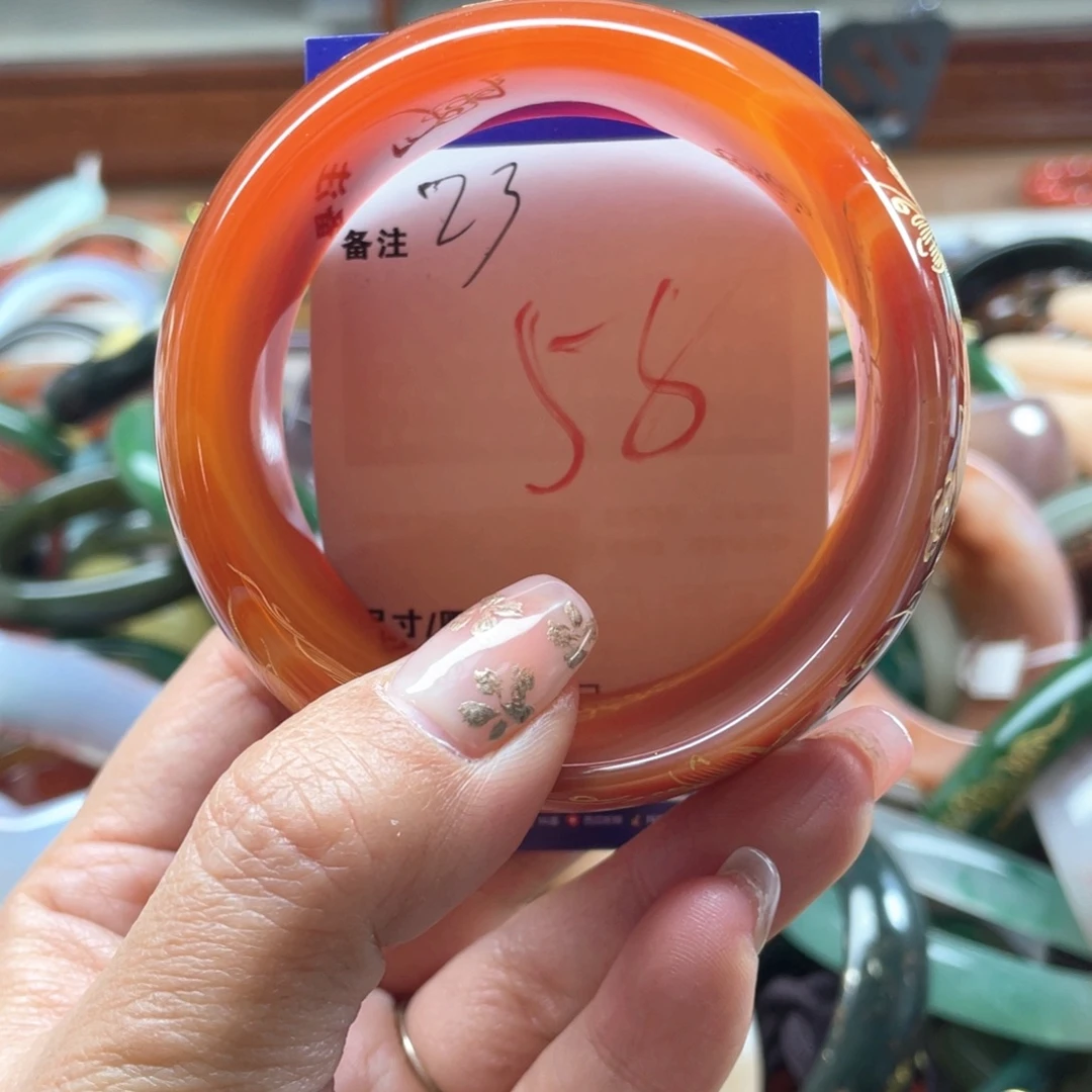 玛瑙/玉髓未镶嵌手镯