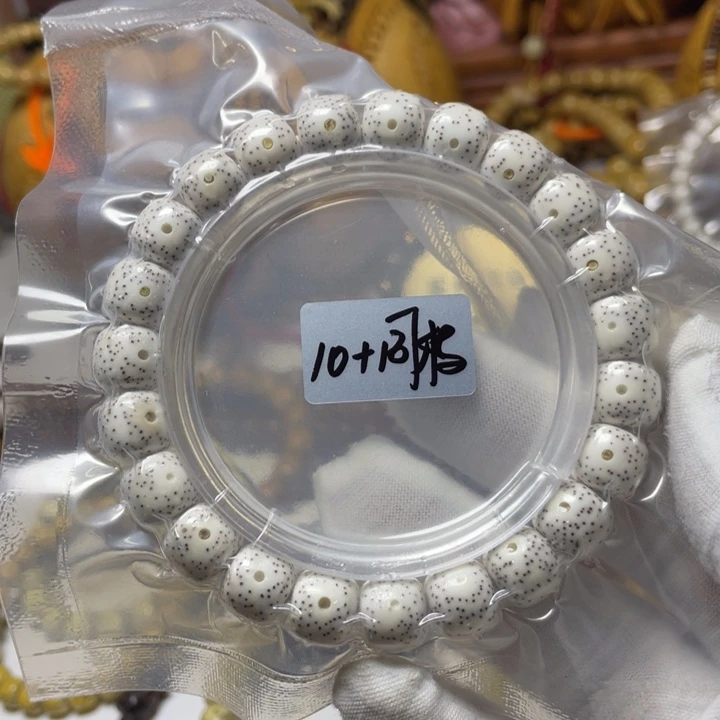 手串星月菩提10-9老型桶月朗星稀