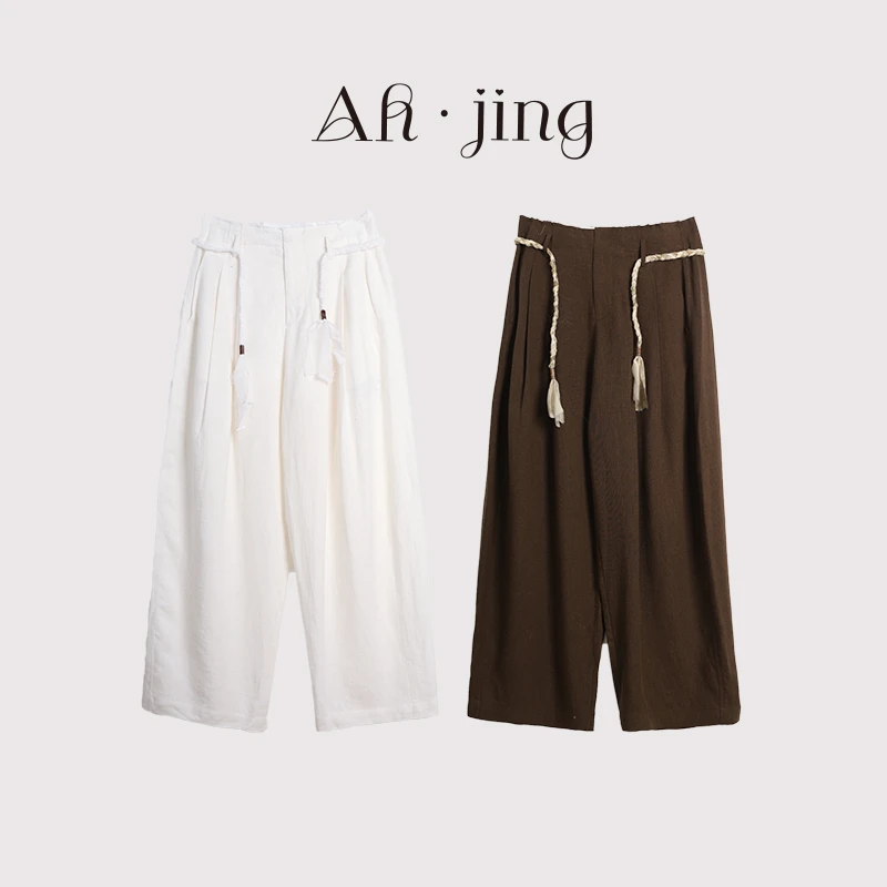 Ah·Jing 梓静 【】阔腿裤薄款休闲裤极简立体宽松高腰遮胯0228